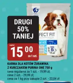 bi1 Karma dla kotów żurawina z kurczakiem purina one oferta