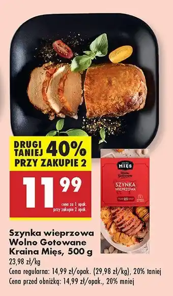 Biedronka Szynka wieprzowa Wolno Gotowane Kraina Mięs oferta