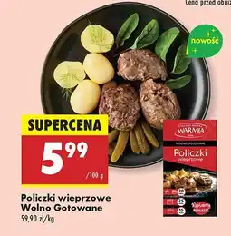 Biedronka Policzki wieprzowe Wolno Gotowane Warmia oferta