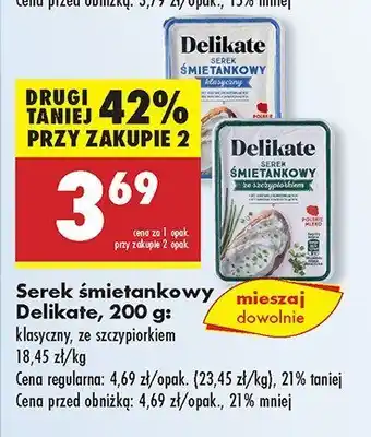 Biedronka Serek śmietankowy Delikate oferta
