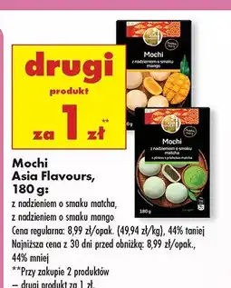 Biedronka Ciastka Mochi matcha, mango Asia Flavours oferta
