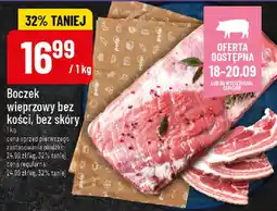 Polomarket Boczek wieprzowy bez kości, bez skóry oferta