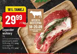 Polomarket Szponder wołowy oferta