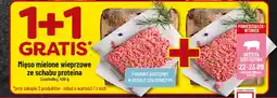 Polomarket Mięso mielone wieprzowe ze schabu proteina Goodvalley oferta