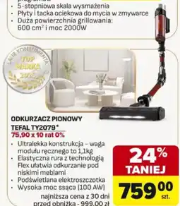 Carrefour Odkurzacz pionowy tefal ty2079 oferta