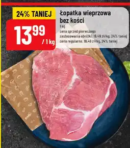 Polomarket Łopatka wieprzowa bez kości POLOmarket oferta