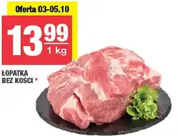 Spar Łopatka bez kości SPAR oferta