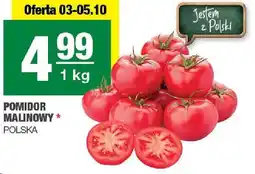 Spar Pomidor malinowy SPAR oferta