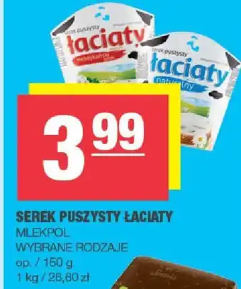 Spar Serek puszysty Łaciaty Mlekpol oferta