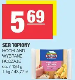 Spar Ser topiony Hochland oferta