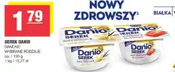 Spar Serek Danio Danone oferta