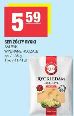 Spar Ser żółty Rycki SM Ryki oferta