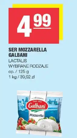 Spar Ser Mozzarella Galbani oferta