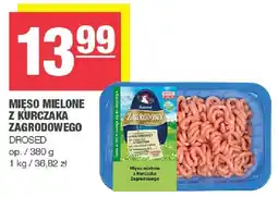 Spar Mięso mielone z kurczaka zagrodowego Drosed oferta