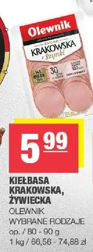 Spar Kiełbasa krakowska, żywiecka Olewnik oferta
