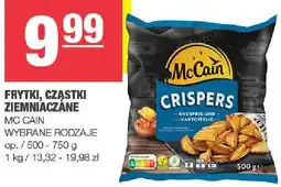 Spar Frytki, cząstki ziemniaczane McCain oferta