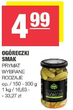 Spar Ogóreczki Smak wybrane rodzaje oferta