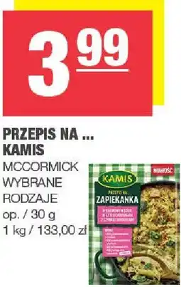 Spar Przyprawy Przepis na... wybrane rodzaje Kamis McCormick oferta