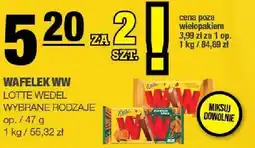 Spar Wafelek WW Lotte Wedel oferta