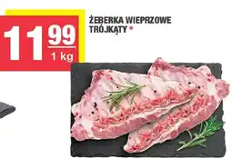 Spar Żeberka wieprzowe trójkąty SPAR oferta