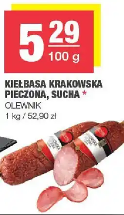 Spar Kiełbasa krakowska pieczona, sucha Olewnik oferta
