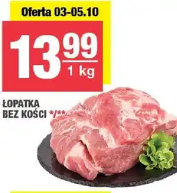 Spar Łopatka bez kości SPAR oferta