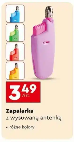 Biedronka Zapalarka oferta