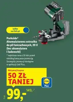 Lidl Parkside Akumulatorowa ostrzałka do pił tarczowych, 20 V oferta