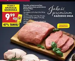 Biedronka Szynka wieprzowa bez kości Kraina Mięs oferta