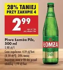 Biedronka Piwo Łomża Pils oferta