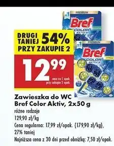 Biedronka Zawieszka do wc cytryna Bref Color Aktiv (Wcześniej Blue Active) oferta