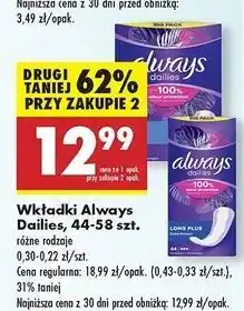 Biedronka Wkładki higieniczne normal Always Dailies Flexistyle oferta