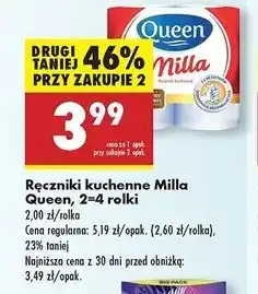 Biedronka Ręcznik kuchenny 96 listków Queen Milla oferta