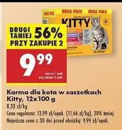 Biedronka Karma dla kota 3 x kurczak + jagnięcina wołowina łosoś Kitty oferta
