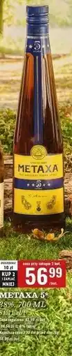 Biedronka Brandy Metaxa 5 oferta