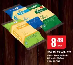 Chorten Ser Gouda w kawałku SM Melpol oferta