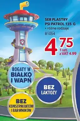 Selgros Ser plastry Psi Patrol Hochland oferta