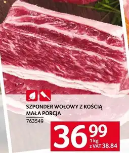 Selgros Szponder wołowy z kością Selgros oferta