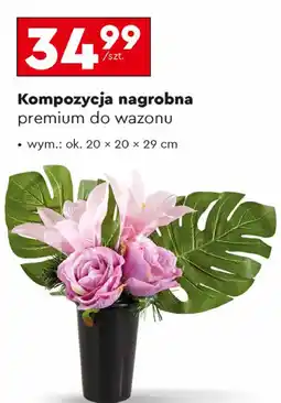 Biedronka Kompozycja nagrobna Ok oferta