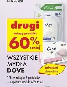 Biedronka Mydło Dove Pink oferta