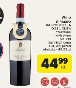 Carrefour Wino wytrawne Ripasso Valpolicella oferta