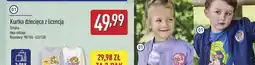 ALDI Kurtka dziecięca rozm. 98-128 cm oferta