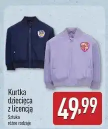ALDI Kurtka college psi patrol oferta