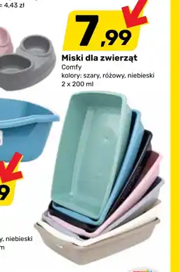 Bricomarche Kuweta dla kota Comfy oferta