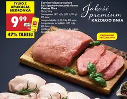 Biedronka Szynka Kraina Mięs oferta