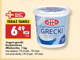 Biedronka Jogurt grecki Mlekovita oferta