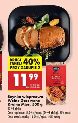 Biedronka Szynka Kraina Mięs oferta