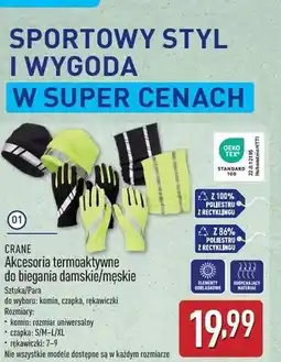 ALDI Rękawiczki damskie termoaktywne roz. 7-9 Crane oferta