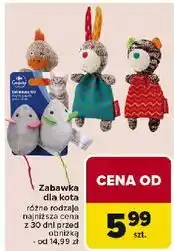 Carrefour Zabawka dla kota Carrefour oferta