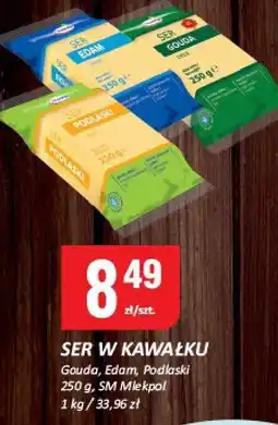 Chorten Ser Gouda / Edam / Podlaski SM Mlekovita oferta
